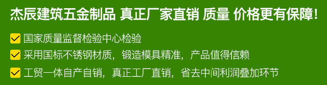 手機(jī)ad1[2019-03-05 16:37:52]